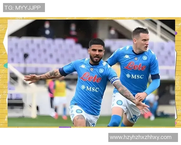 意甲精彩对决那不勒斯小胜罗马国际米兰客场轻取比萨